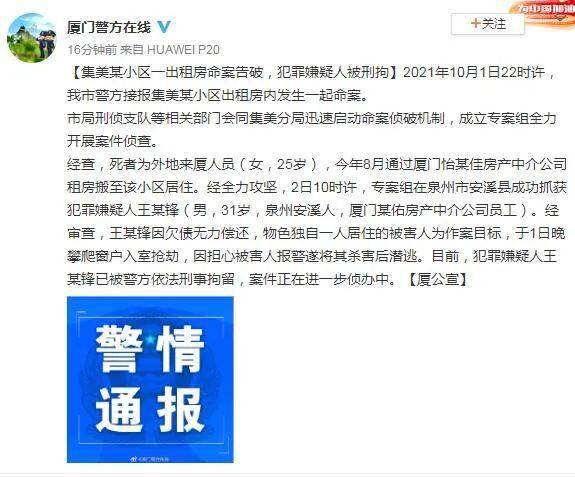澳门一码一肖一待一中直播；精准解答，词语释义解释落实