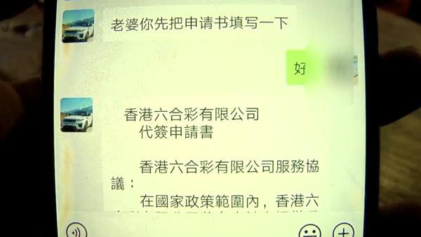 澳门香港开奖结果；精准解答，精选解析解释落实