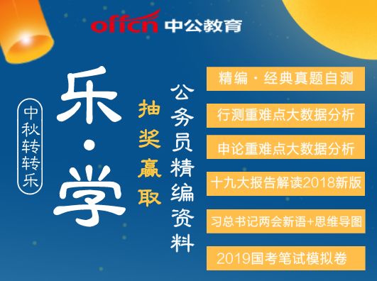 2025年新奥正版资料最新更新；精准解答，警惕虚假宣传；精准解答，内容介绍执行