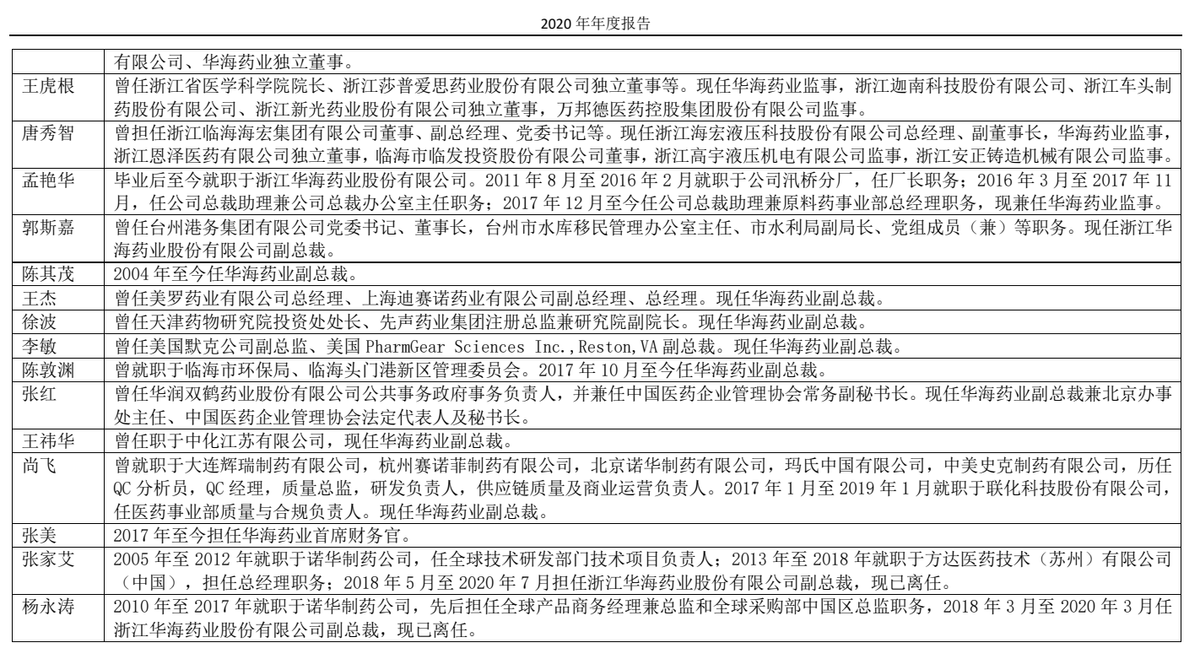 2025年澳门特马今；精准解答，全面释义解释落实