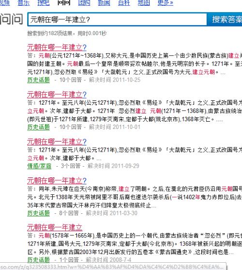 管家婆必中一肖一鸣；精准解答，词语释义解释落实