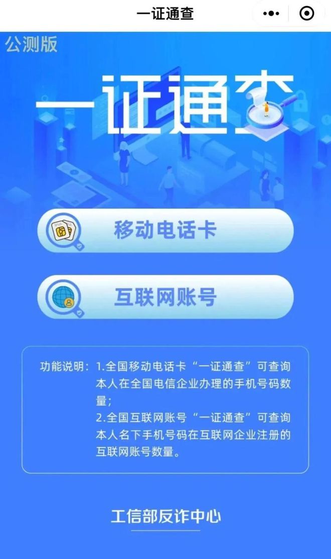 新奥彩正版免费资料查询|精选资料解析大全
