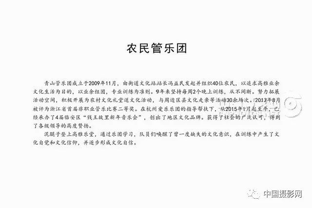 新奥门特免费资料大全凯旋门 精选资料解析大全