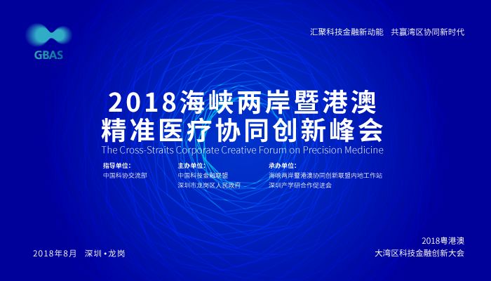 4949澳门免费精准绝技|精选资料解析大全