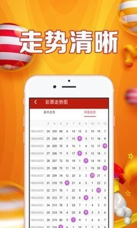 白小姐三肖三期免费开奖|精选资料解析大全
