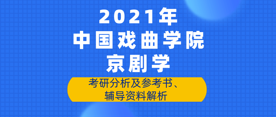 新奥门特免费资料大全管家婆 精选资料解析大全