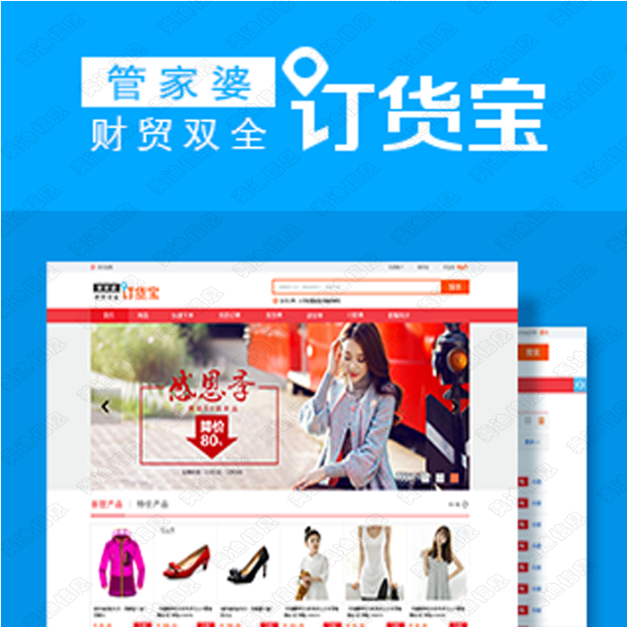 管家婆-肖一码最准一肖一码一一子中特7955 精选资料解析大全
