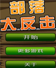 本港台最快报码现场直播是真的吗 精选资料解析大全