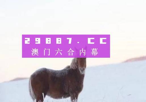 头条 第150页