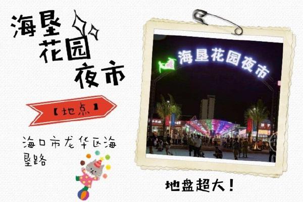 香港管家婆期期最准资料|精选资料解析大全