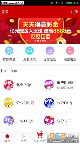澳门彩历史开彩记录|精选资料解析大全