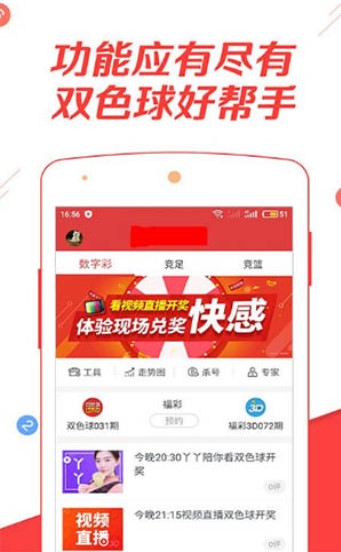 77778888管家婆必开一肖|精选资料解析大全