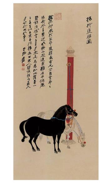 历史 第149页