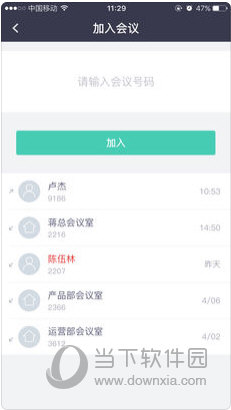 奥门正版资料免费大全|精选资料解析大全