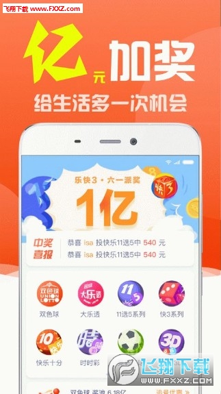 澳门内部正版免费资料软件优势|精选资料解析大全