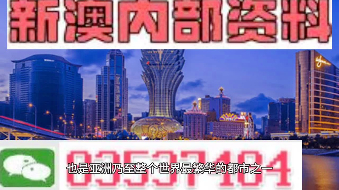 头条 第147页