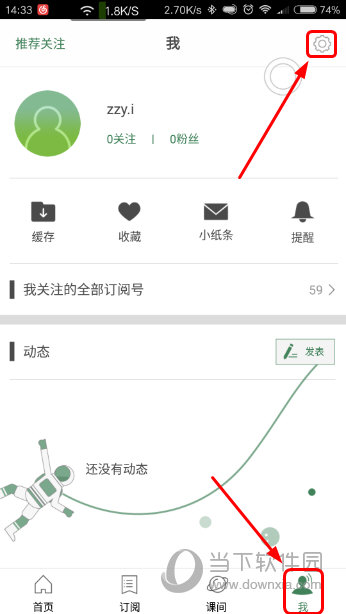 4949澳门今晚开奖结果查询 精选资料解析大全