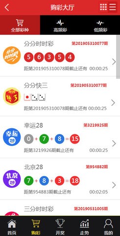 香港王中王一肖最准 精选资料解析大全