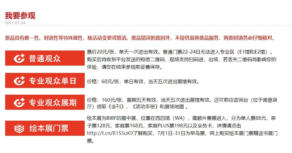 天下彩9944CC天下彩正版资料|精选资料解析大全