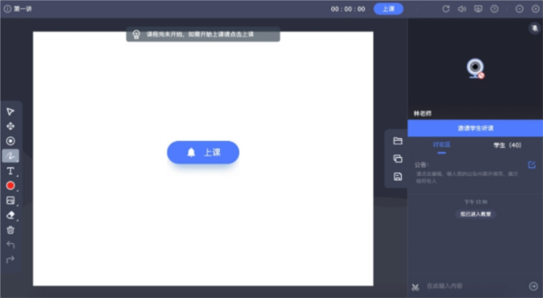 新澳门历史记录查询结果|精选资料解析大全