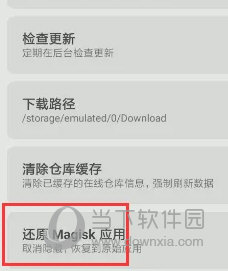 新澳门彩历史开奖记录走势图|精选资料解析大全