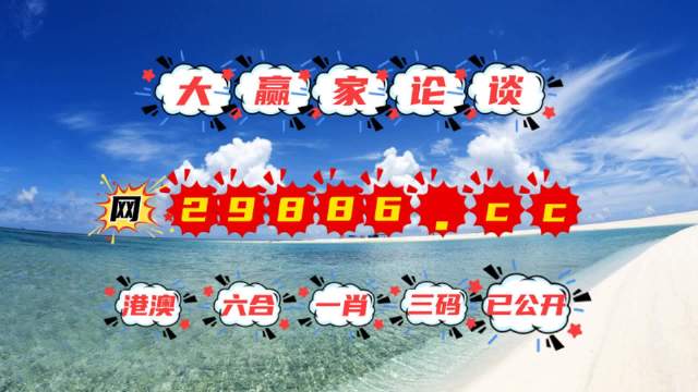 快评 第144页