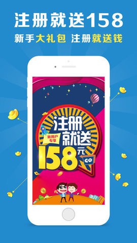 澳门一肖一码最准一码 精选资料解析大全
