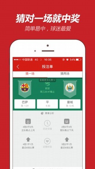新奥澳彩资料免费提供 精选资料解析大全