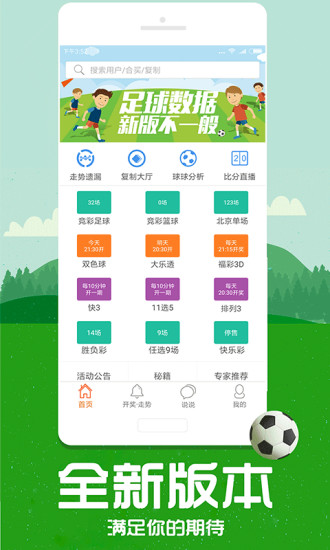 第420页