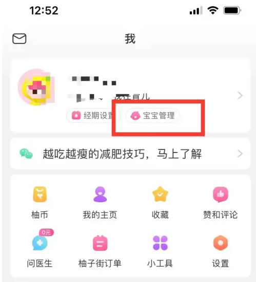 新澳天天彩免费资料大全查询|精选资料解析大全
