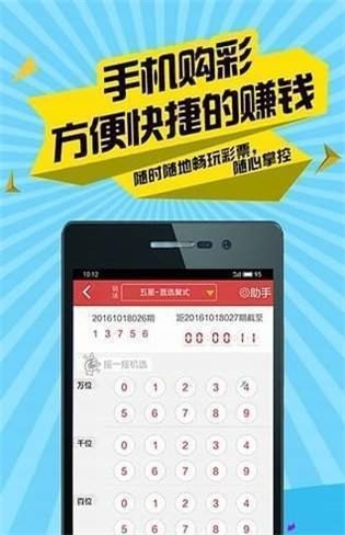 77778888澳门管家婆|精选资料解析大全