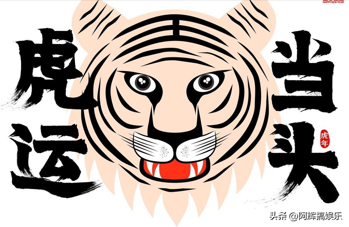 2024十二生肖49个码|精选资料解析大全