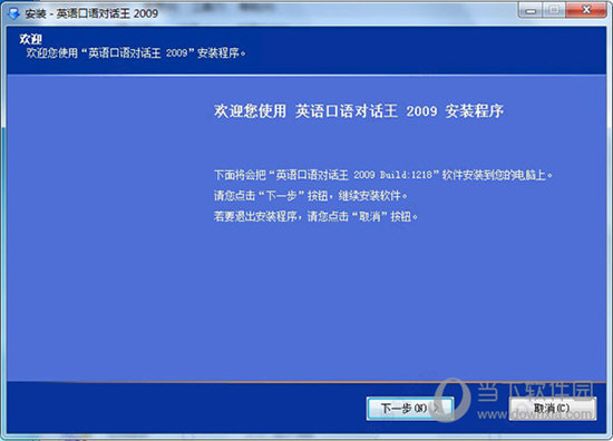 今晚澳门特马开的什么|精选资料解析大全
