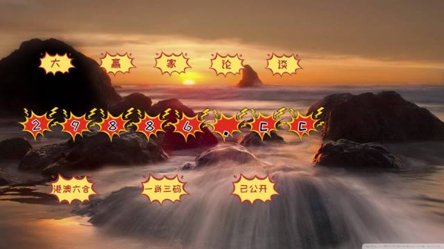 头条 第139页