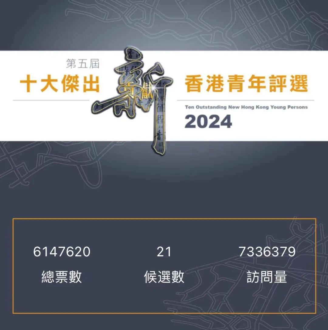 2024年香港正版内部资料|精选资料解析大全
