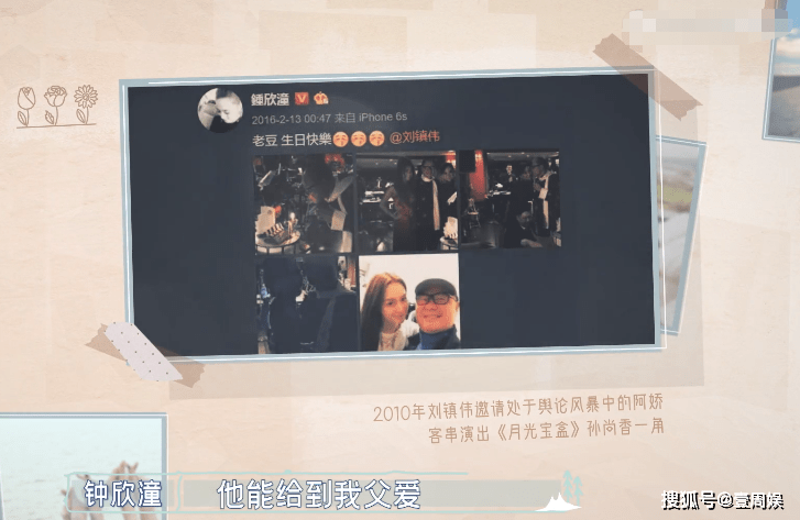 新奥门正版资料图片 精选资料解析大全