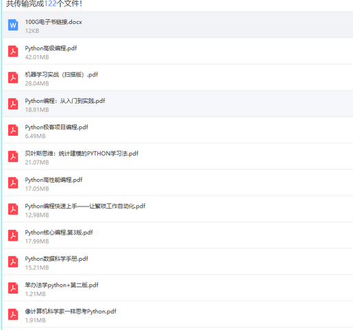 59631.cσm查询澳新开奖|精选资料解析大全