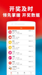 2024年新奥正版资料最新更新|精选资料解析大全