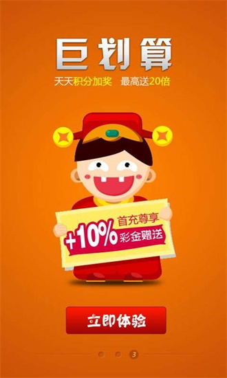 王中王中特三肖中特|精选资料解析大全