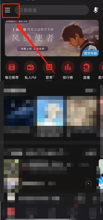 澳门天天彩免费资料大全软件优势 精选资料解析大全