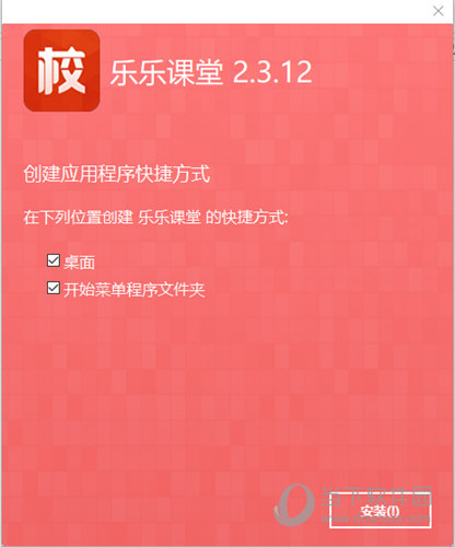 澳门传真澳门正版传真 精选资料解析大全