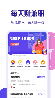 2024新澳天天开奖记录|精选资料解析大全