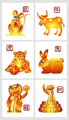 2024年12生肖49码图|精选资料解析大全