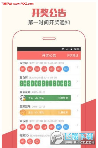 管家婆一码一肖一种大全|精选资料解析大全