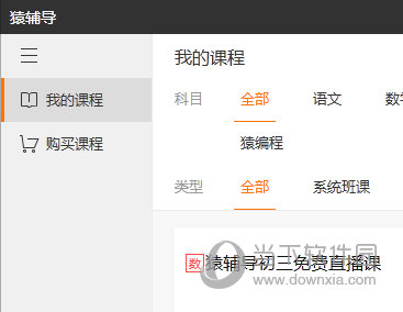 澳门彩开奖结果记录今天|精选资料解析大全