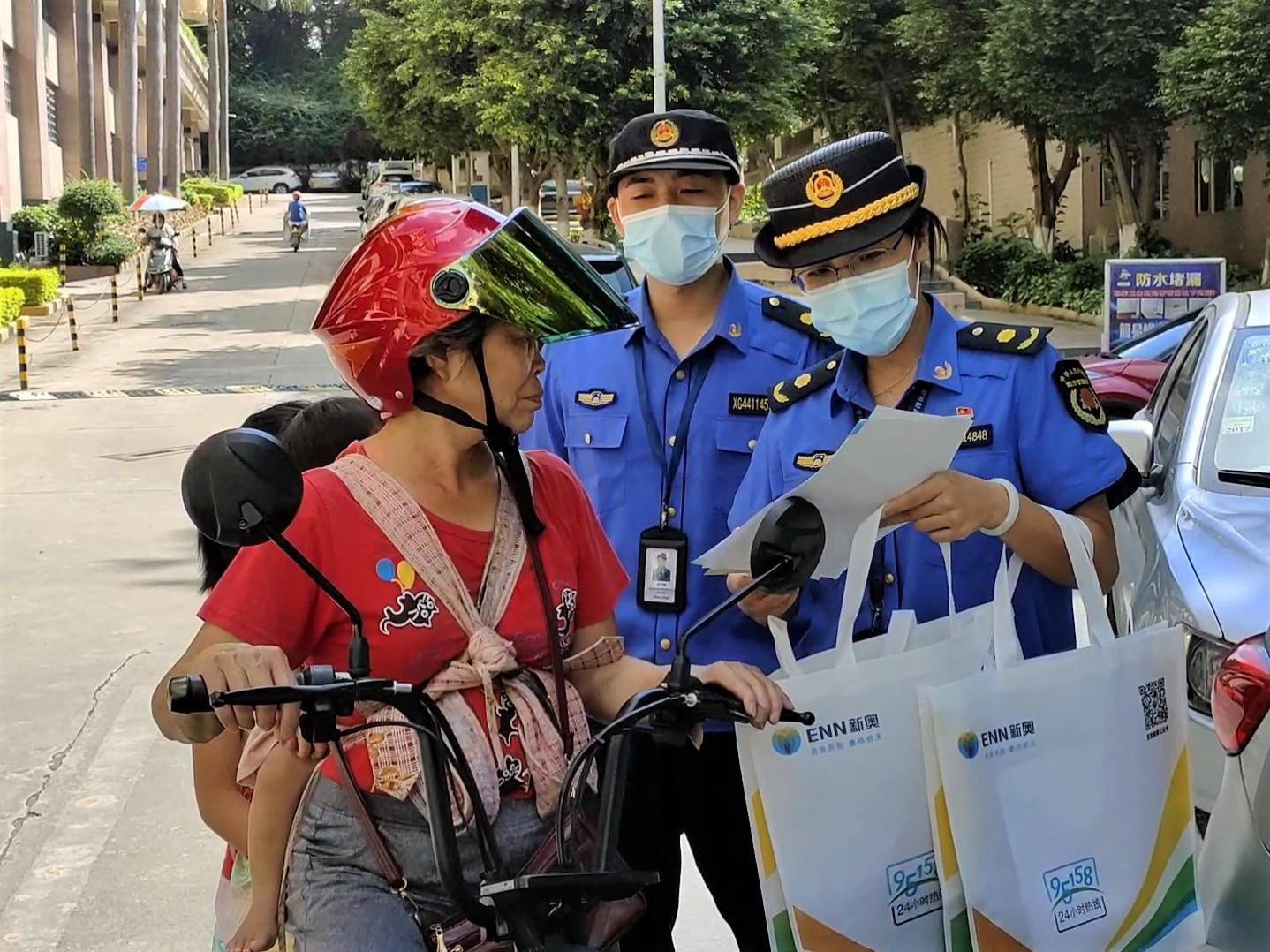 新奥最准免费资料大全|精选资料解析大全
