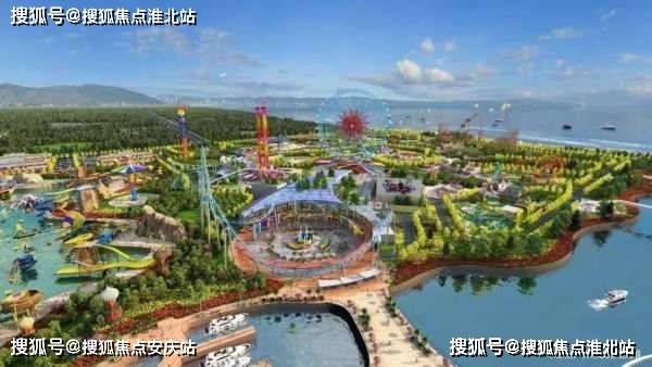2024天天开好彩大全|精选资料解析大全