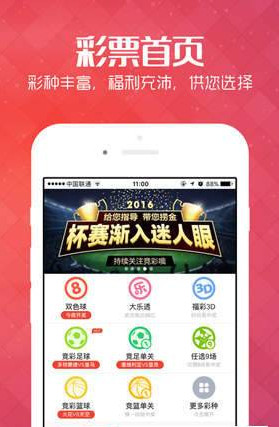 新澳天天开奖资料单双 精选资料解析大全