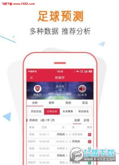 白小姐今晚特马开奖结果 精选资料解析大全