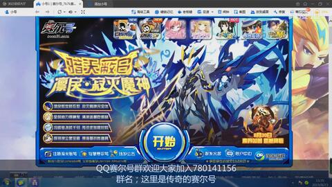新奥天天免费资料大全正版|精选资料解析大全